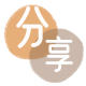 扬州信用卡分享网 - 诚信24小时接单平台